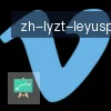 乐鱼体育 logo