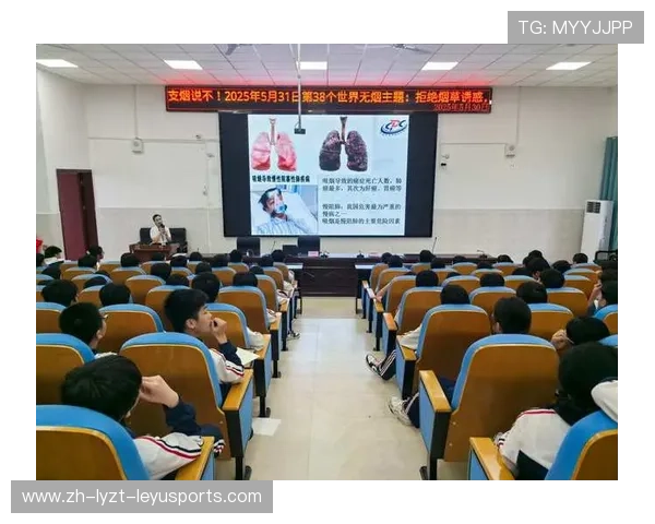 从理论到实践2025年第一百六十五期教练员赴韩交流总结报告发布