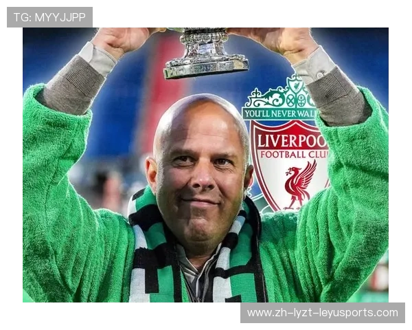 斯洛特盛赞利物浦称其拥有在主场争冠的坚实基础